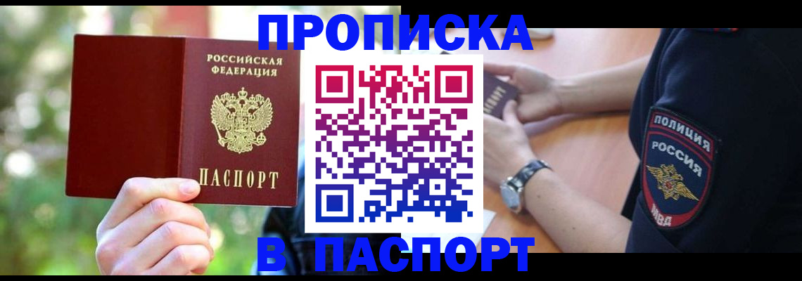 форма 3 в Талдоме