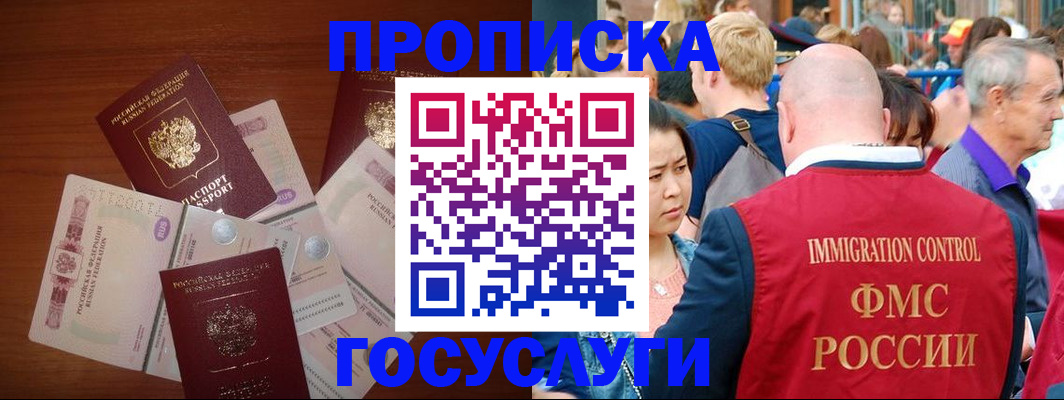 форма 3 в Талдоме